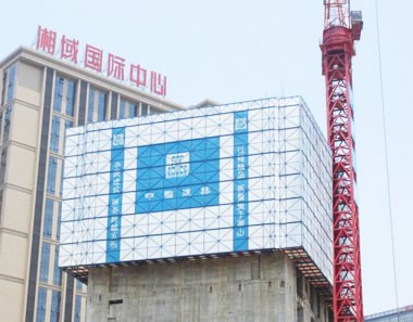 广州铝板爬架网使用案例